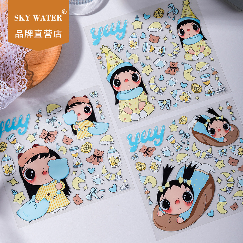 Tablet Accessories Gifts - Adesivo 3D Yuyu Flower Season Girl