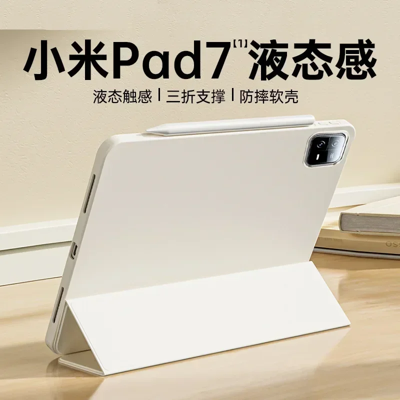 Para xiaomi pad 7 caso 2024 fl - Mi Tablet Accessories avaliação e preço