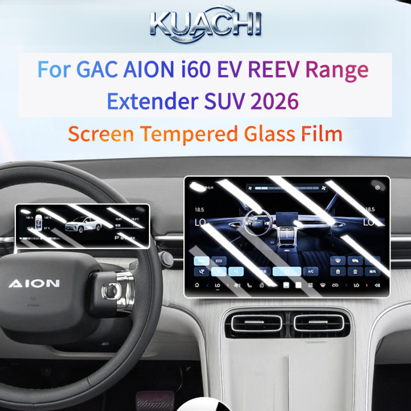 Para GAC AION i60 EV REEV Rang - Screen Protector Matte avaliação e preço