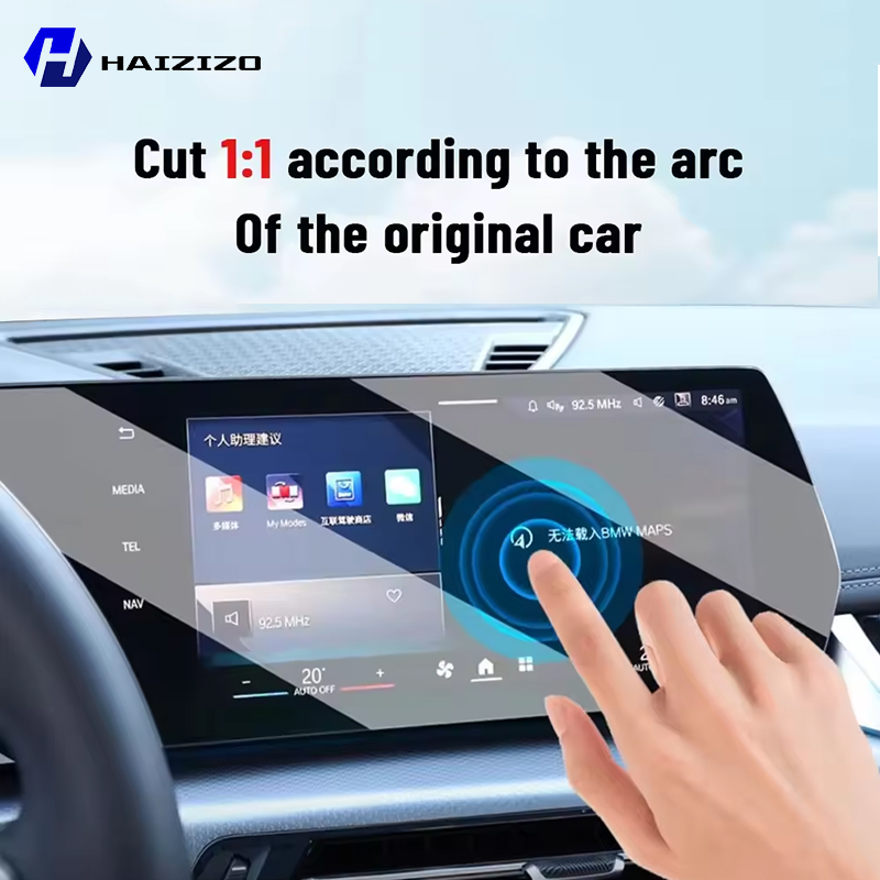 Para audi q7 q8 2019-2025 inte - Screen Protector Matte avaliação e preço
